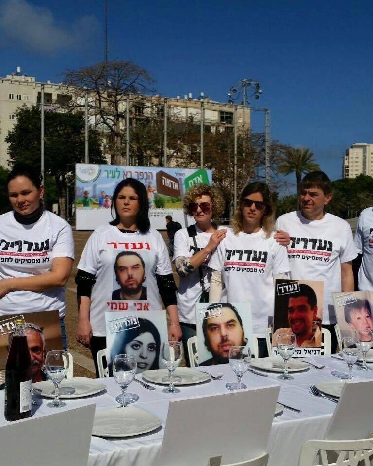 חג עצוב: סדר פסח לנעדרים בכיכר רבין בת"א