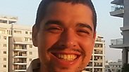 529 הנעדרים בישראל – בעיה לאומית ולא פרטית